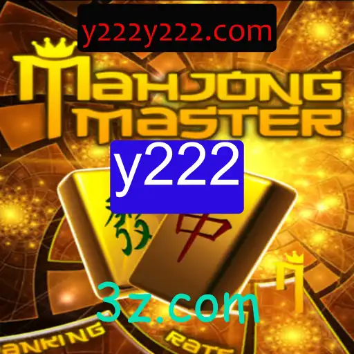 Descubra o Mundo do MahJongMaster: A Arte de Jogar MahJong em 2023