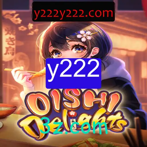 Descubra o Fascinante Mundo de OishiDelights